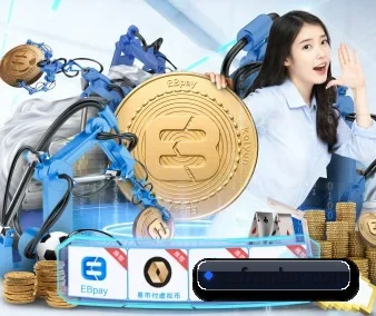 九游官方登录入口 APP 界面